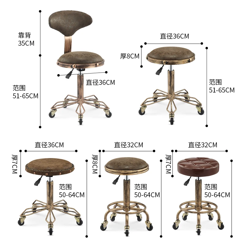 Ретро Бронзовый парикмахерское кресло из микрофибры металла повернуть Лифт красота табуреты высокая эластичная Губка ногтей вышивка стулья