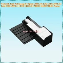 2 комплекта отработанных чернил губки для Epson L300 L301 L303 L350 L351 L353 L358 L355 L111 L110 L210 L211 принтер