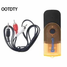 BT13 USB Wireless 3.5mm Jack Bluetooth 4.2 Music Transmitter Audio Adapter For PC TV MP3