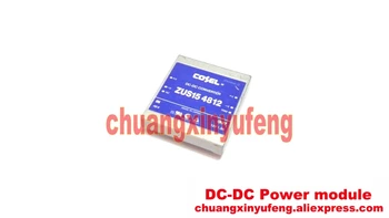 

ZUS154812 COSEL DC-DC Power module DC48V-12V15W1.3A isolated power supply module