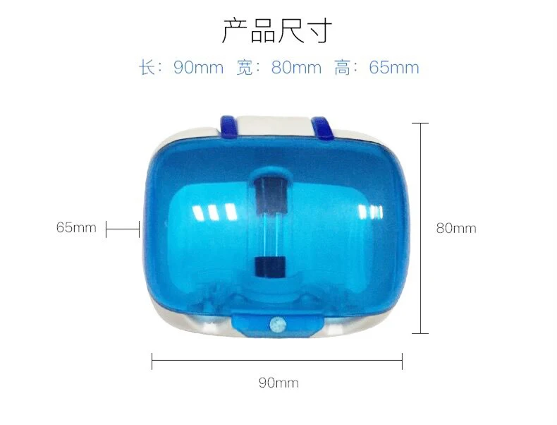 QQ20181126172343