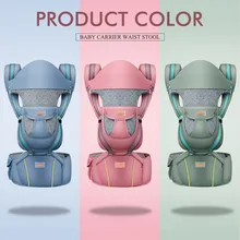 Benepig эргономичный 360 Детские переноски рюкзаки 0-36 месяцев портативный слинг обертывание младенческой новорожденной ребенка переноски пояса для мамы папы