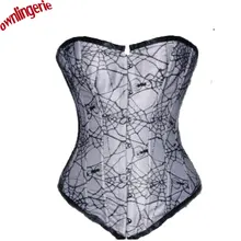 White/BK Women Corset Sex Slim Burlesque Body Shaper Strapless Overbust Insert Spidernet Pattern Lace Corset and Bustier Shapers