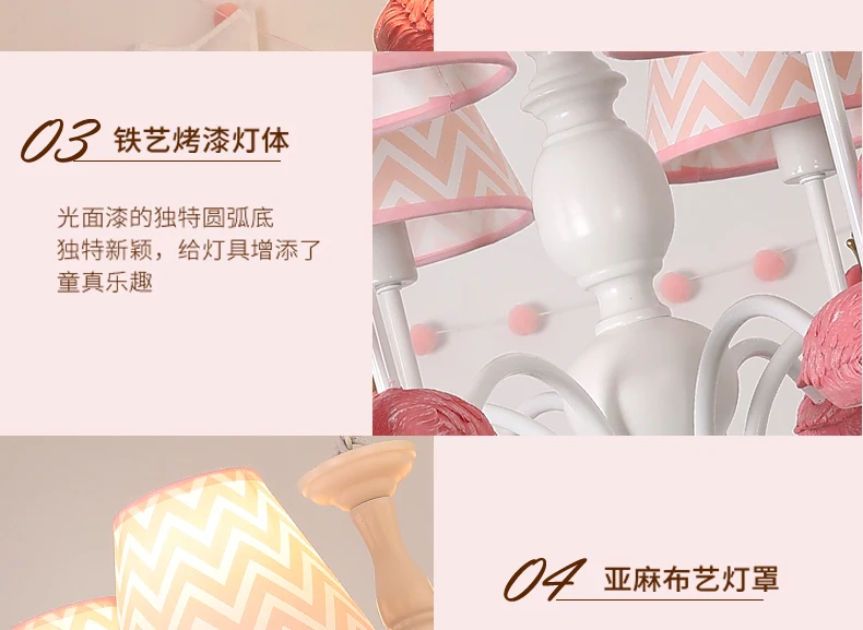 20190422_190957_156
