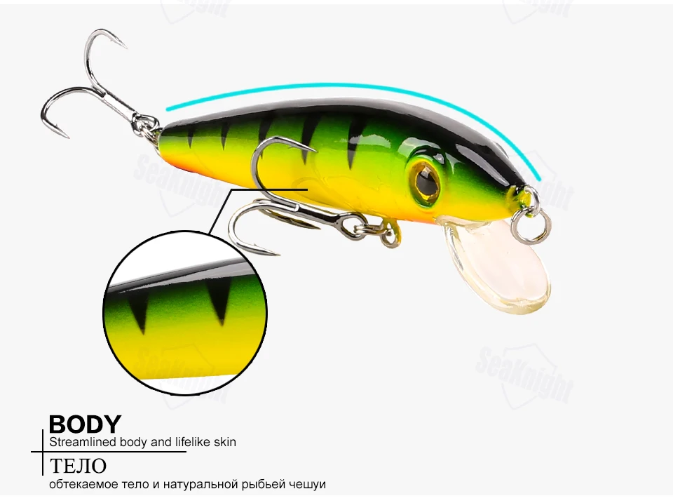 SeaKnight SK012 Воблер для мелкой рыбы 6 г 70 мм 0-0,6 м 1 шт. плавающая приманка искусственная приманка жесткая рыболовная приманка Морская Рыбалка снасти
