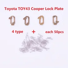 200 шт. TOY43 Автомобильный Замок Рид блокирующая трость для пластиковая пилочка для ногтей NO.1.2.3.4 замок Автомобильные замки Планшеты пружина блокировки, блокирующая трость