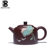 250cc фиолетовая глина yixing Zi грязи Чай горшок лотосы ручной росписи Узор Натуральная НЕОБРАБОТАННАЯ руда Чай посуда для напитков подарки на день рождения пуэр чайники
