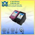 JIANYNGCHEN Восстановленный картридж для hp Deskjet 250C 650C 1200C для hp 40(51640A)(2 шт./лот