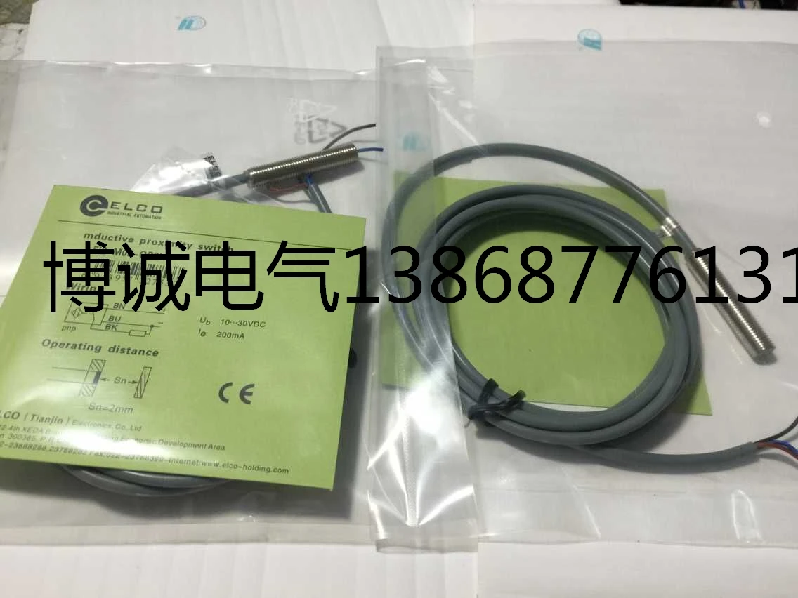 

New original FI2-G12-OP6L Warranty For Two Year