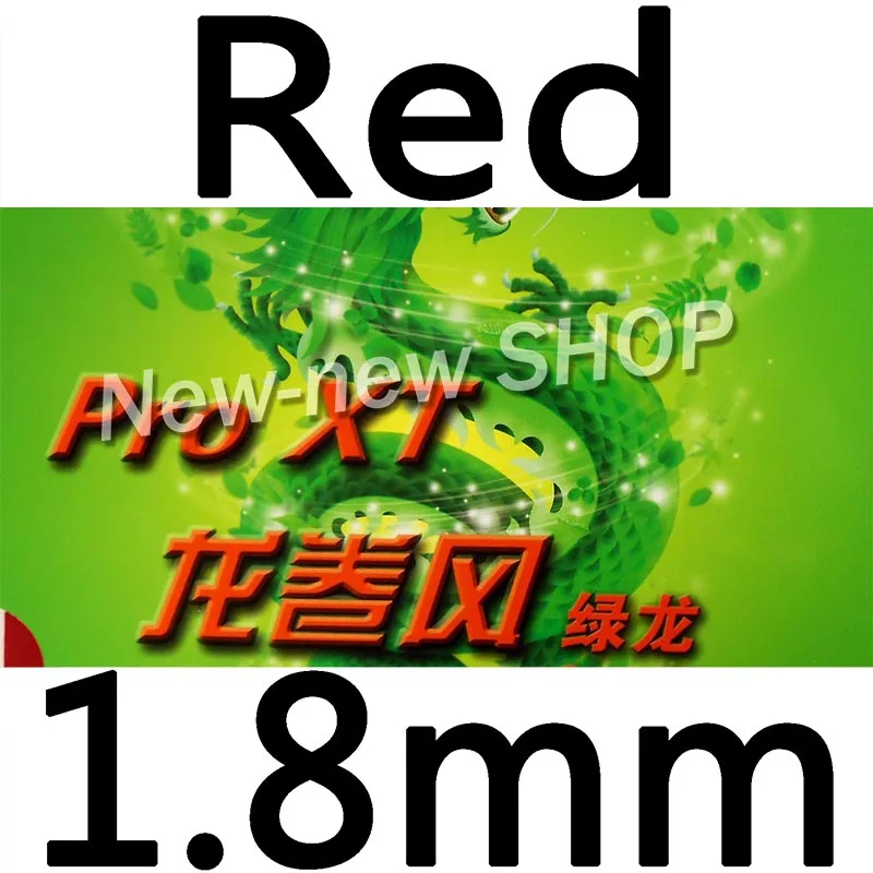 KTL Pro XT Green-Dragon Pips-in настольный теннис(пинг-понг) Резина с губкой - Цвет: Red 180