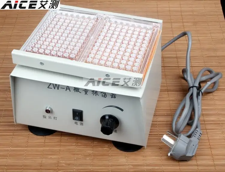 Micro oscillator ZW A hospital health serum oscillatorin Flanges from