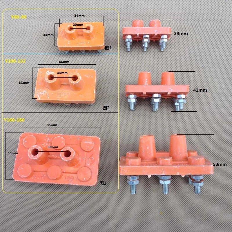 

Free Shipping Y80-90 connecting terminal splice terminal terminal block terminal plate patch board water pump electric motor