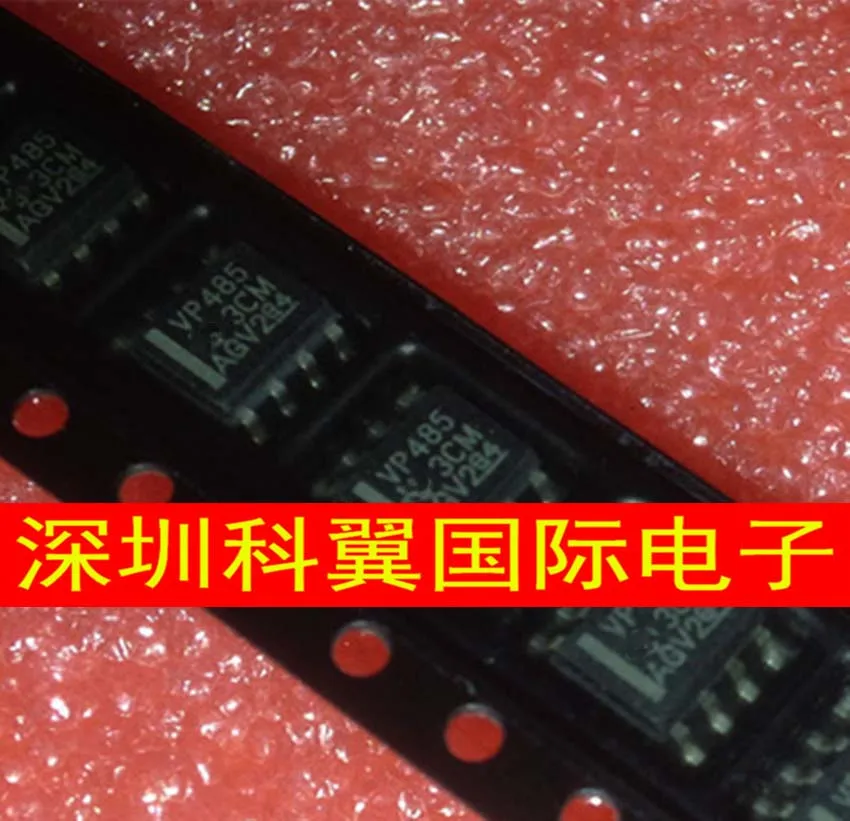 

Free shipping 10pcs/lot VP485 SN65HVD485EDR SOP8 SMD low- transceivers new original
