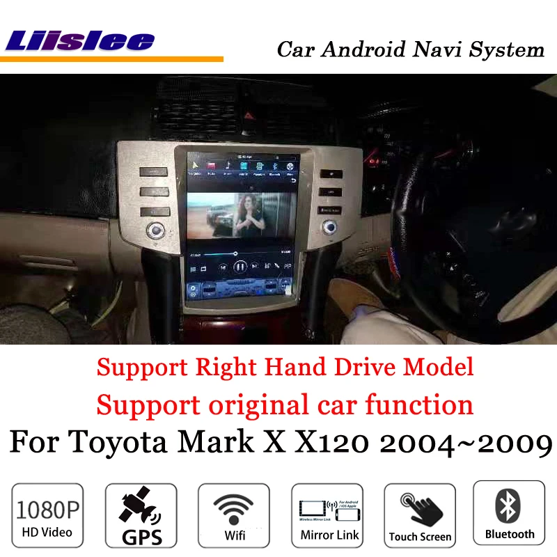 Liislee 12,1 Android 7,1 UP Автомобильный мультимедийный для Toyota Mark X X120 2004~ 2009 стерео радио gps карта Navi навигационная система