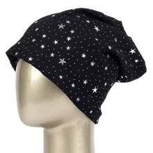 Модные ребристые шапка звезда для женщин тюрбан обертывания полосатые шлепки Beanie мужские Чепчики кепки женские Boho хлопковые шапки кепки унисекс