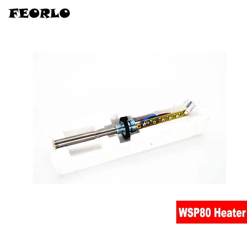 WSP80 (10)
