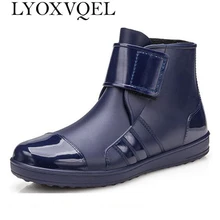 ПВХ Водонепроницаемый сапоги Для мужчин ботильоны на плоской подошве с воды Botas британский стиль резиновые сапоги обувь Мужские резиновые сапоги M177