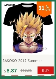 dianxiaobao