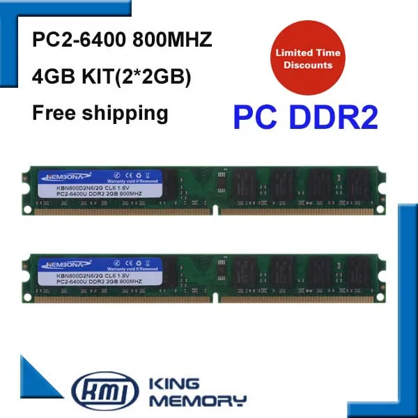 KEMBONA стоковый Настольный ПК DDR2 800 МГц 4 Гб(комплект из 2,2X2 ГБ для двухканального) PC2-6400 работает для всех Intel и для A-M-D Мб