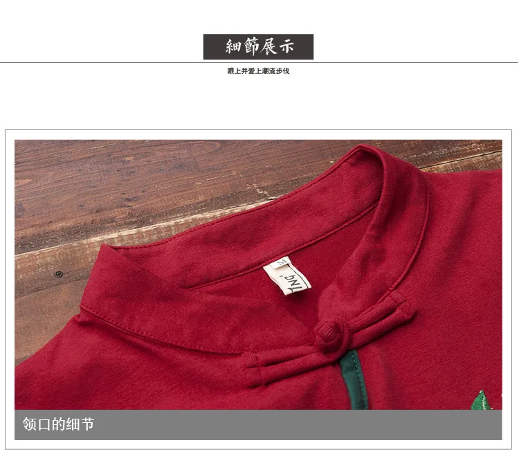 w14
