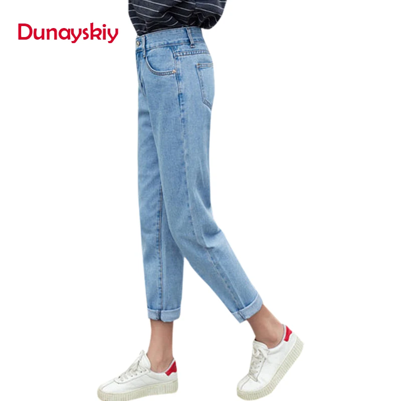 Dunayskiy Autumn jeans women Fashionable Blue High Waist Loose Denim Jeans Female Harem Pants Trousers boyfriend jeans for women