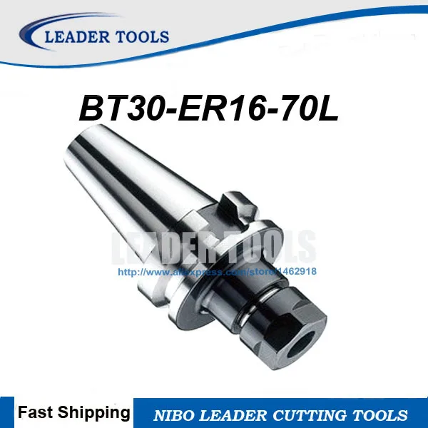 BT30 ER16 70 мм CNC ER цанговый патрон BT30-ER16-70L фрезерный держатель для ЧПУ зажимной