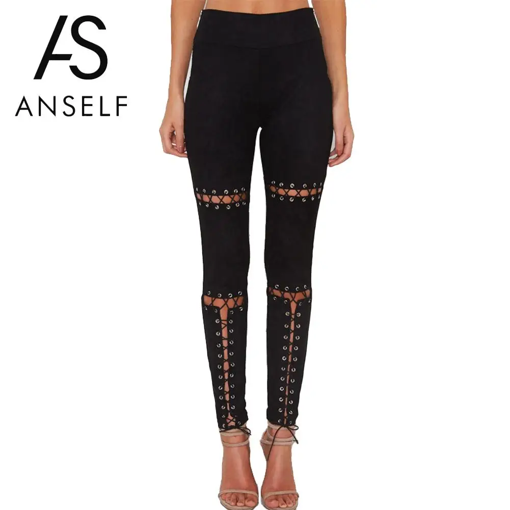 Lace up skinny pants Lace up skinny pants