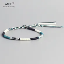 AMIU, ручной работы, водонепроницаемый, тканый, вощеная нить, обёрточная бумага, браслет, простой, веревочный, Узелок, браслет дружбы, браслет для мужчин и женщин