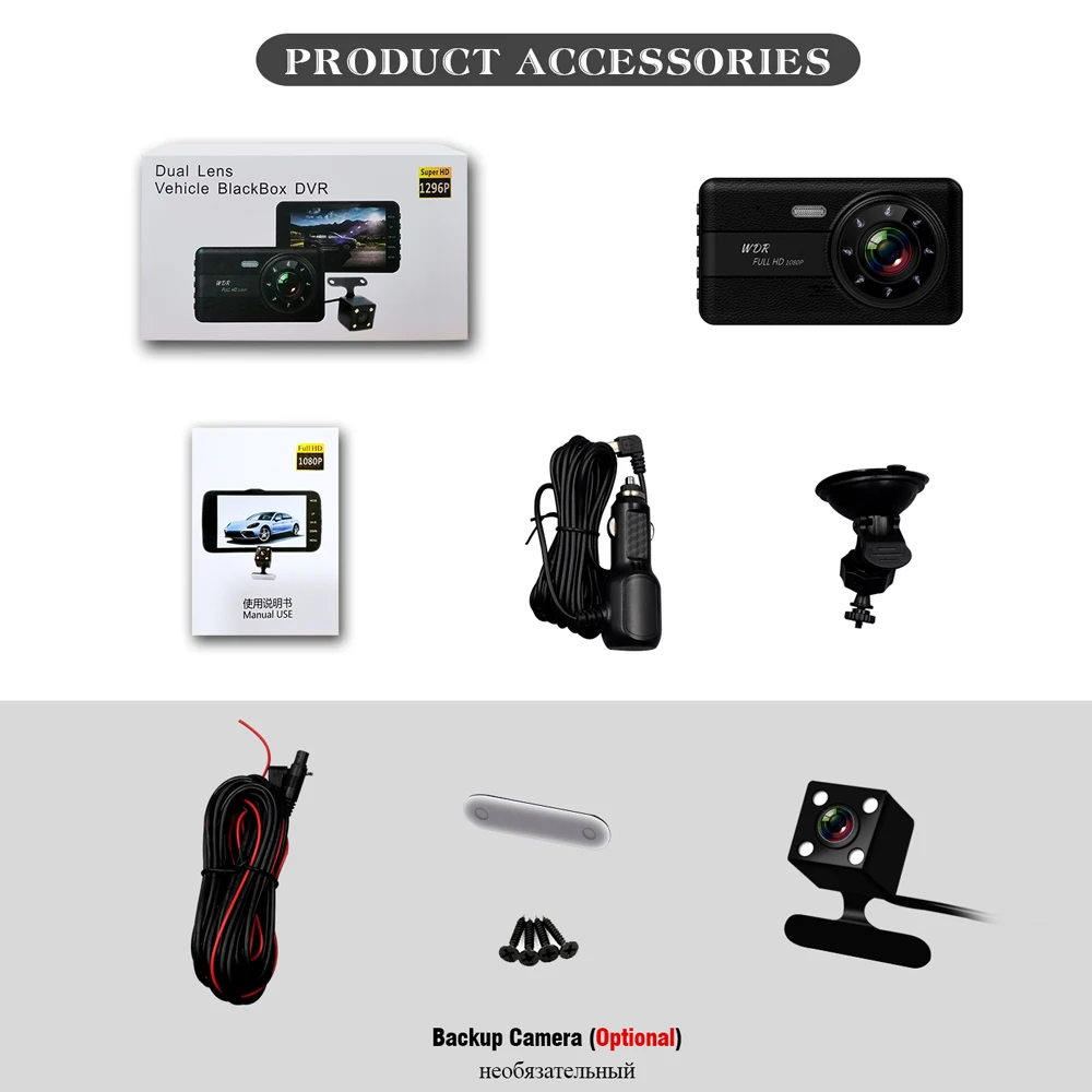 Eaglecam новый видеорегистратор Full HD 4 0 дюймов 1296P Автомобильный с двумя объективами