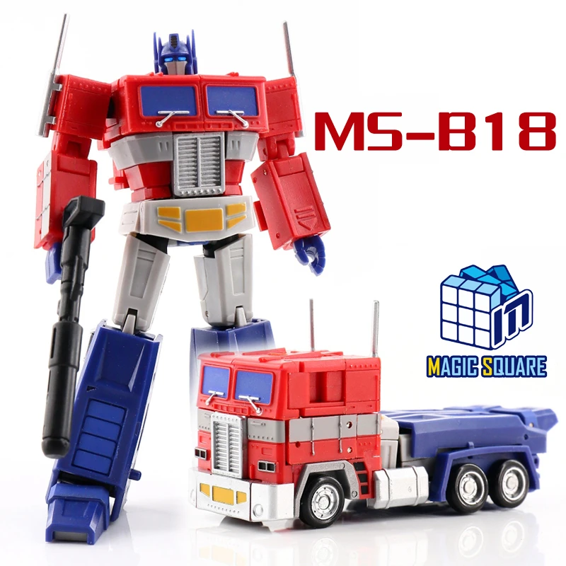 Magic Square MS MS-Toys MS-B18 MSB18 Light of Justice OP Transformation Action Figure