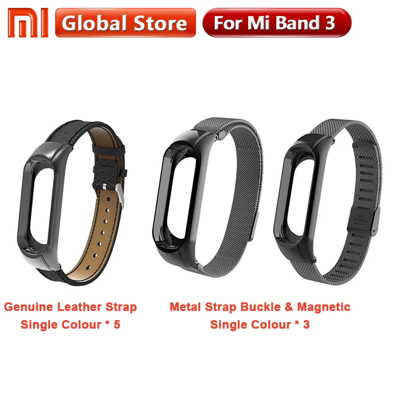 Ремешок MI Band 4/3 с металлической пряжкой магнит натуральная кожа цветной экран 6