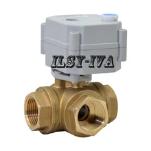 DC12V/DC24V латунь электрический шаровой кран, DN25 1-дюймовыечистые этикетки пробки 3 way латунный горизонтальный моторизованный шаровой клапан