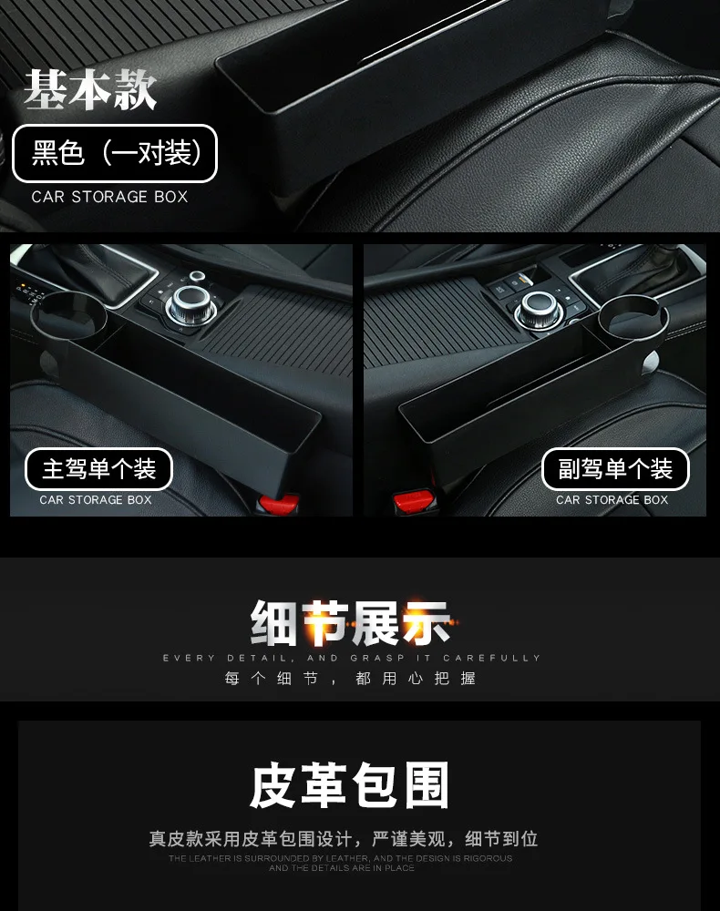 570141216496_14_Desc