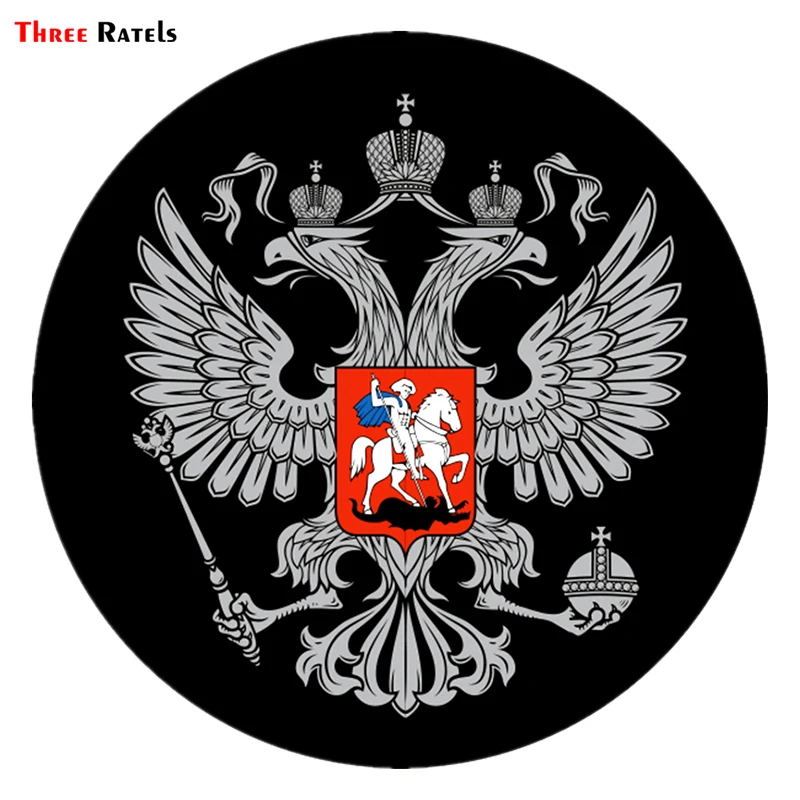 Three Ratels TRL160# 15x15cm funny car stickers eagles Round Russian Federation emblem  car stickers and decals