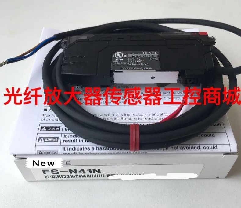 1 year warranty New original In box FS-N41N FS-N41P photo