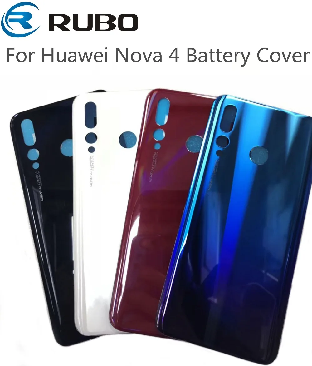 NOVA 4   105 95