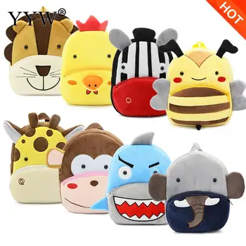 

Kids Animal Backpacks Baby Girls Boys Cute Schoolbag Children Cartoon Bookbag Kindergarten Toys School Bags Mochila Infantil
