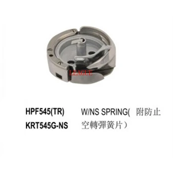 

sewing machine part Rotary Hook HPF545(TR) Standard Type With Shank