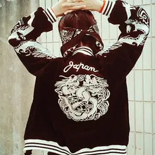 Горячая Японский Harajuku YOKOSUKA Feel Dragon вышивка крутая куртка с длинным рукавом бейсбольная Повседневная Верхняя одежда Высокое качество черный и синий