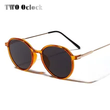 Женские солнцезащитные очки, Круглые, Ретро стиль, Ретро стиль, оранжевые очки, UV400, женские солнцезащитные очки, роскошные, тени, zonnebril dames 8813044
