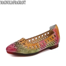 Летние балетки ручной работы из натуральной кожи; женская обувь на плоской подошве; женская повседневная обувь на плоской подошве; женские лоферы; слипоны; женская обувь; k248