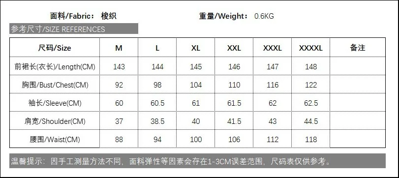 4XL Цветочная вышивка Ближний Восток женское мусульманское платье халат Исламская мусульманская абайя Ближний Восток длинное платье jilbabe Femme Musulman