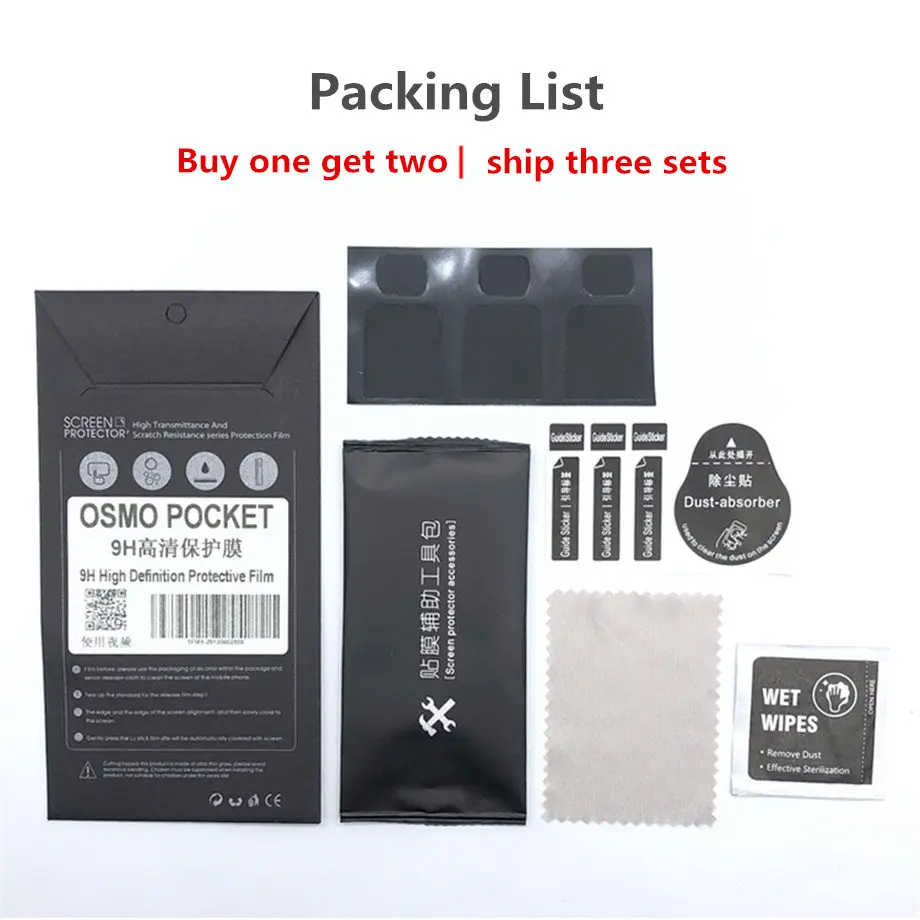 3+3pcsLot Screen Film Camera Lens Protective Film for DJI OSMO Pocket Gimbal Camera and display Accessories-6