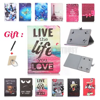 

Universal 7 inch Cartoon Pu Leather Stand Case For DIGMA Plane 7520 3G PS7133MG 7" Tablet Cover + 2 Gifts