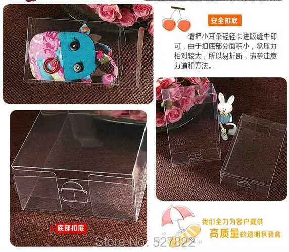 100PCS 4X8X12CM Plastic Packing Box Birthday Wedding Gift Packaging Box Clear PVC Box Cosmetic Bottle Boxes
