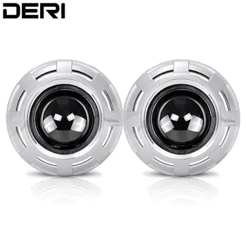 

2.5 inch Brand Car Lenses Styling Shell Mask HID Bi Xenon Projector Lens Retrofit H4 H7 Headlamp For Land Rover Car Headlight