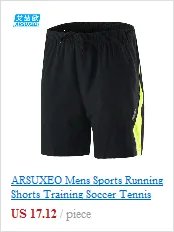 ARSUXEO Спорт на открытом воздухе мужские " шорты для бега тренировочные футбольные теннисные тренировки спортивные шорты быстросохнущие карманы