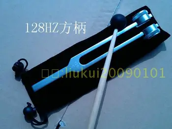 

128Hz fork Neural tuning fork mining ear testing tuning fork aluminum fork