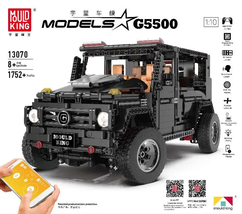 

MOULD KING 13070 Manipulation Four-wheel Drive Car Building Block Cool APP Control Technic Gift Toy Brick