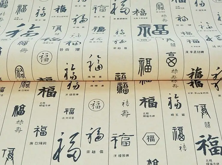 QQ20180417175251